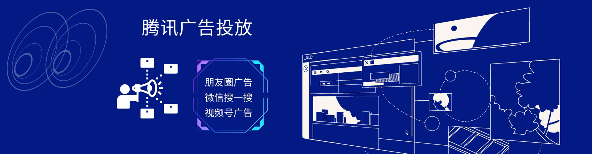 碧江百度推广优化